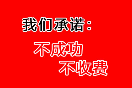 信用卡停息挂账及分期还款办理指南